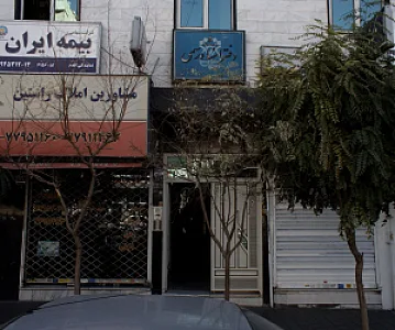 مشاورین املاک راستین