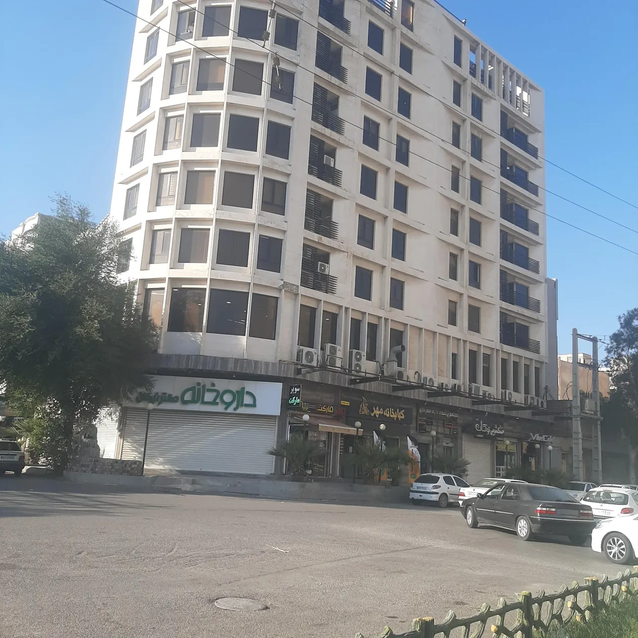کباب خانه مهر - تصویر 5
