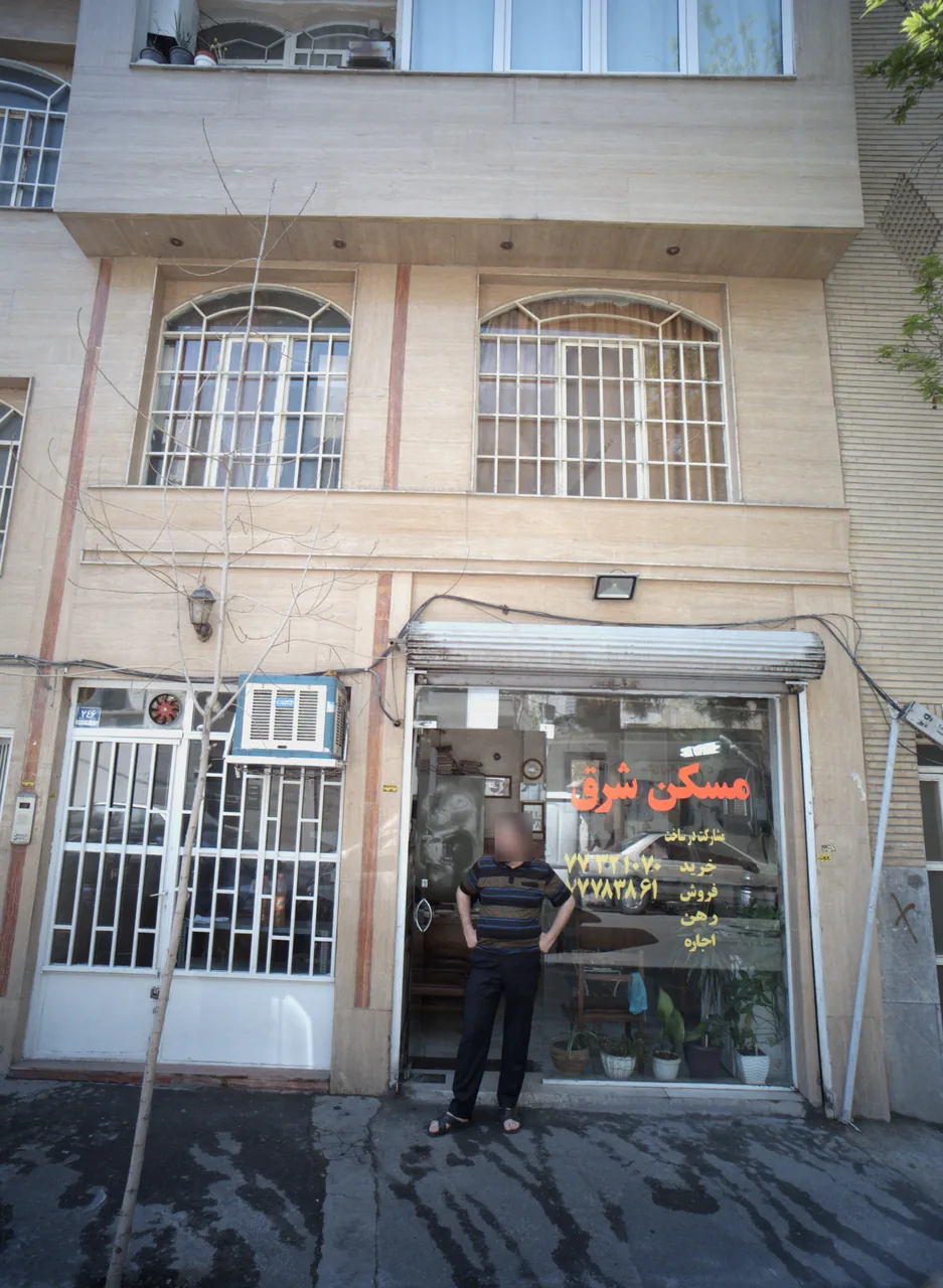 مسکن شرق