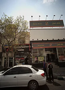 مسکن ولیعصر