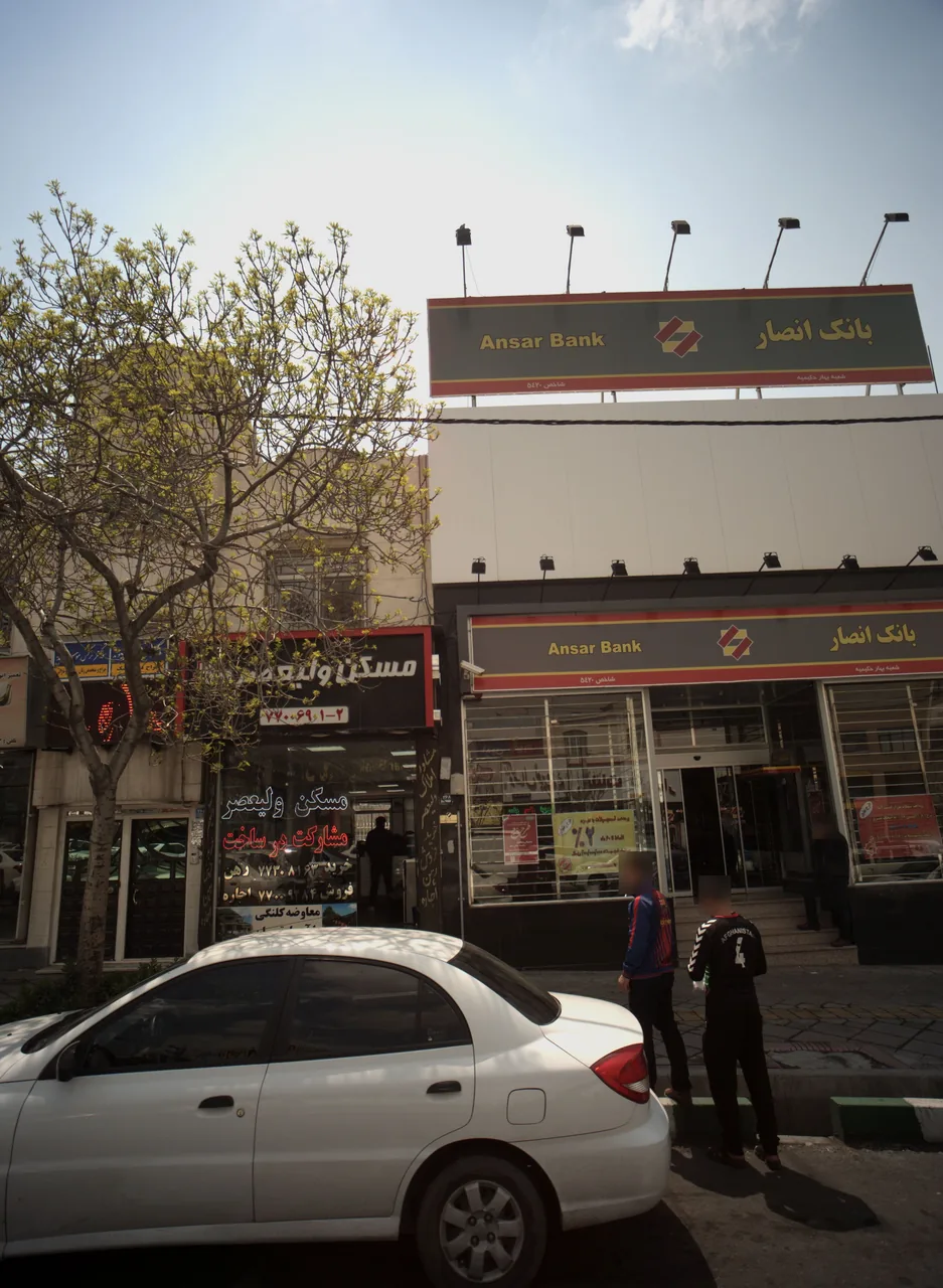 مسکن ولیعصر