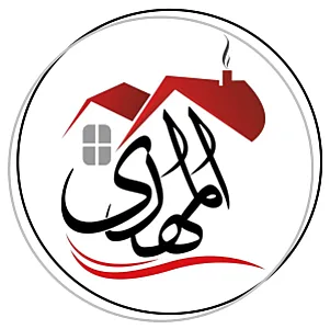 مسکن المهدی