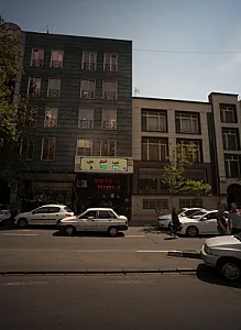 مشاور املاک پدیده