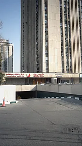 گروه پروزه کارگزار املاک و مستغلات