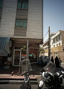 مسکن پایتخت