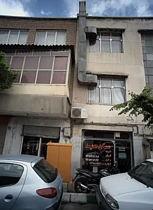 مسکن حمید