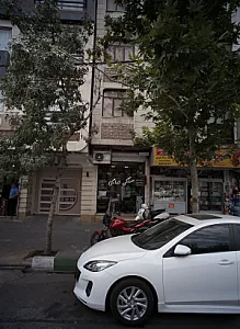 مسکن ابراهیمی