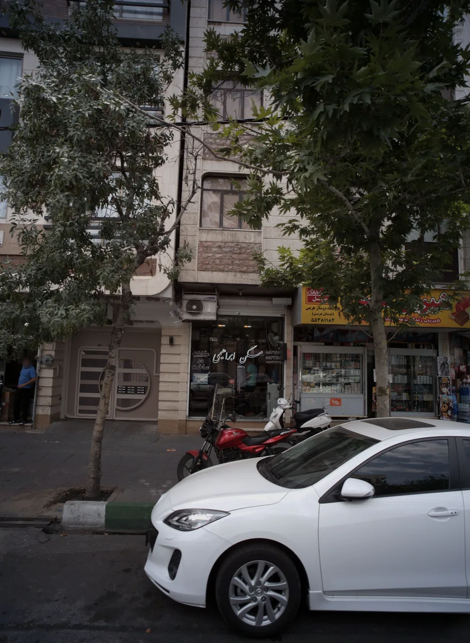 مسکن ابراهیمی