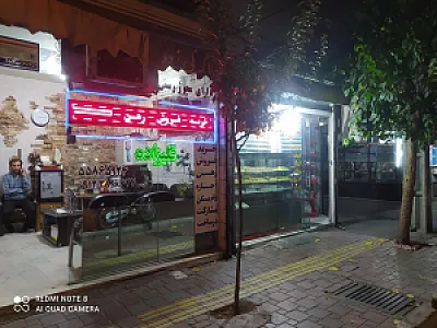 آژانس مسکن قلیزاده