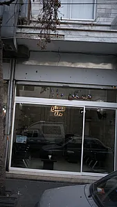 مسکن ۱۱۰