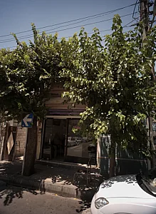 املاک بهاران