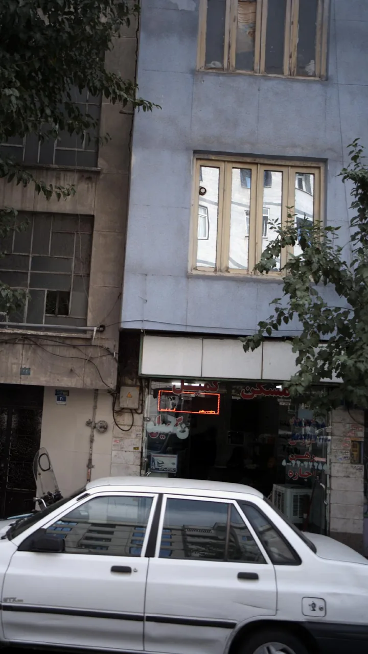 مسکن کمیل - تصویر 2
