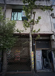 مسکن آریا