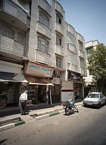 مشاور املاک منصور