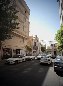 املاک اتیه