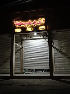 آش و حلیم رضا