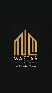 د‌پارتمان املاک مازیار