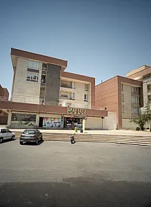 املاک دهخدا