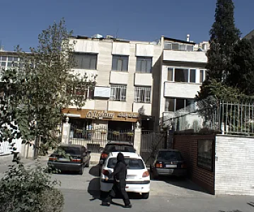 املاک بزرگ سفیران