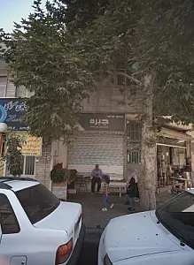 مشاور املاک چیره