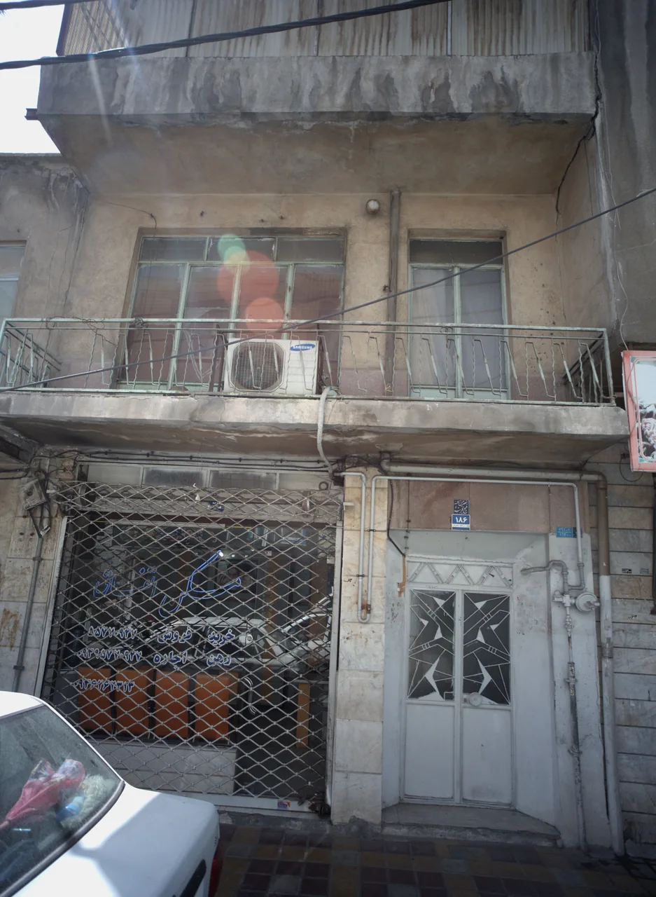 مسکن اتفاق