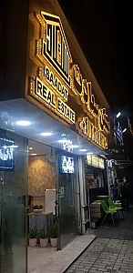 مسکن سعادت