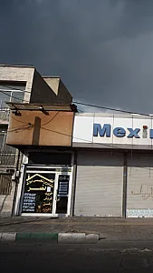 مشاورین تخصصی املاک نصر