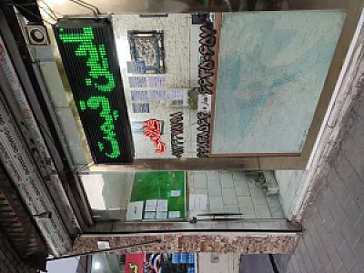 مسکن غلامی