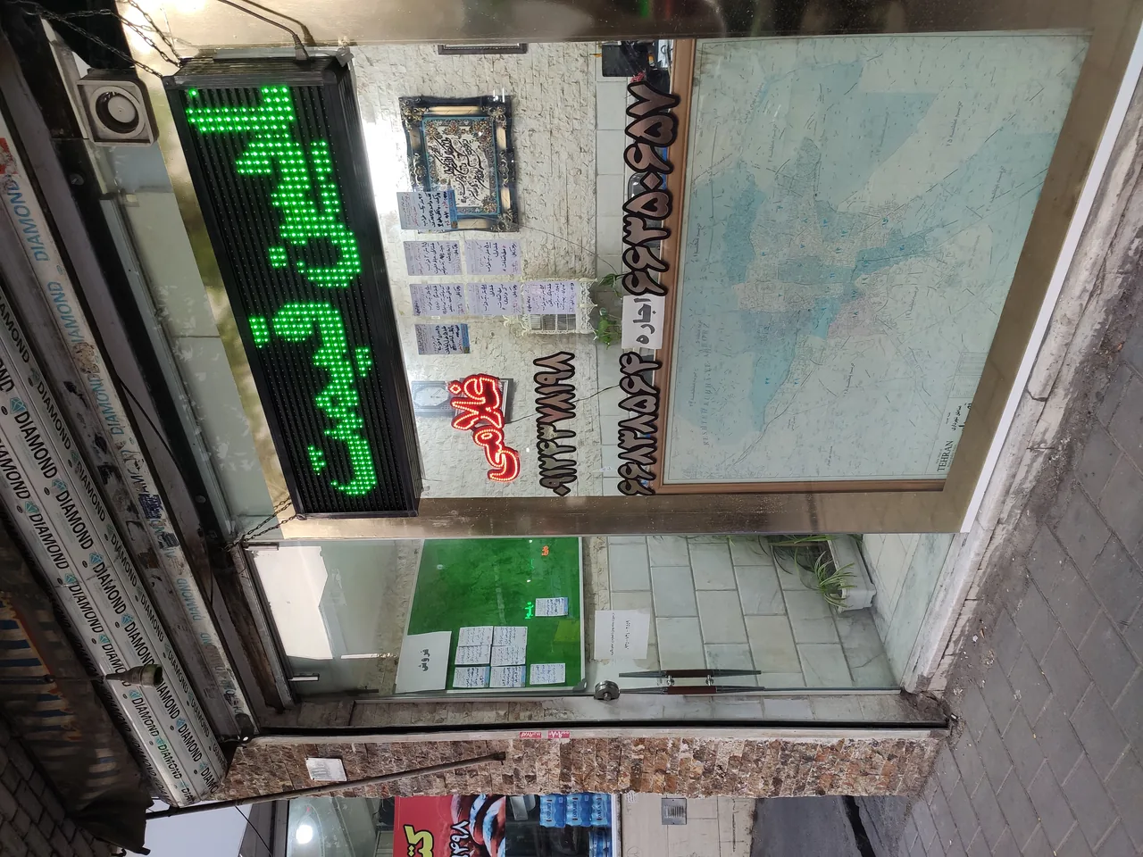 مسکن غلامی