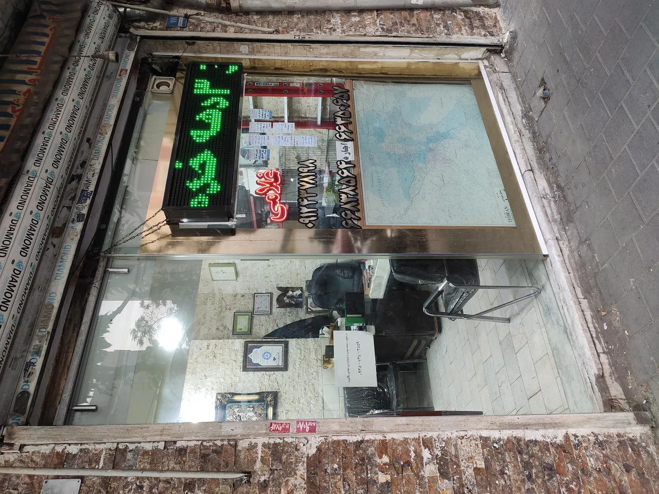 مسکن غلامی - تصویر 2