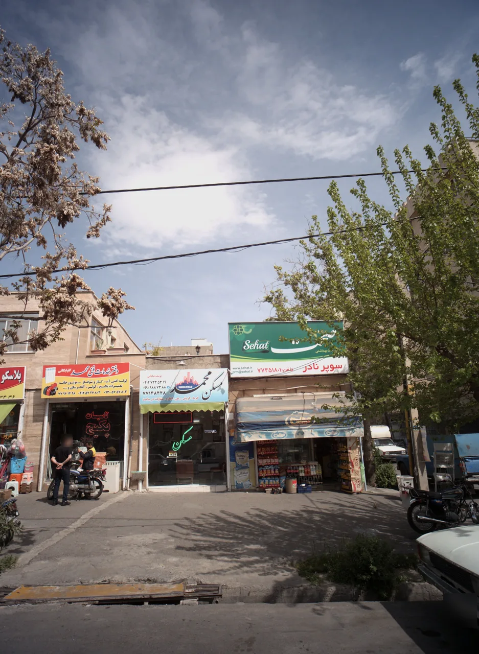 مسکن محمد - تصویر 3