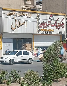 چلوکبابی تک بناب آذربایجان