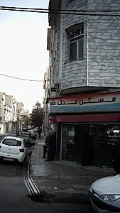 مسکن فدک