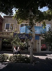 مسکن معتمد