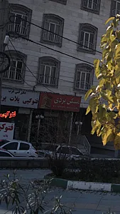 مسکن یزدی