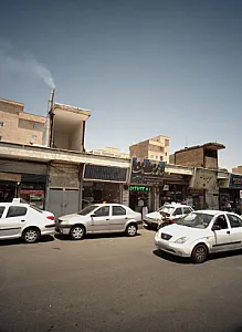 مسکن