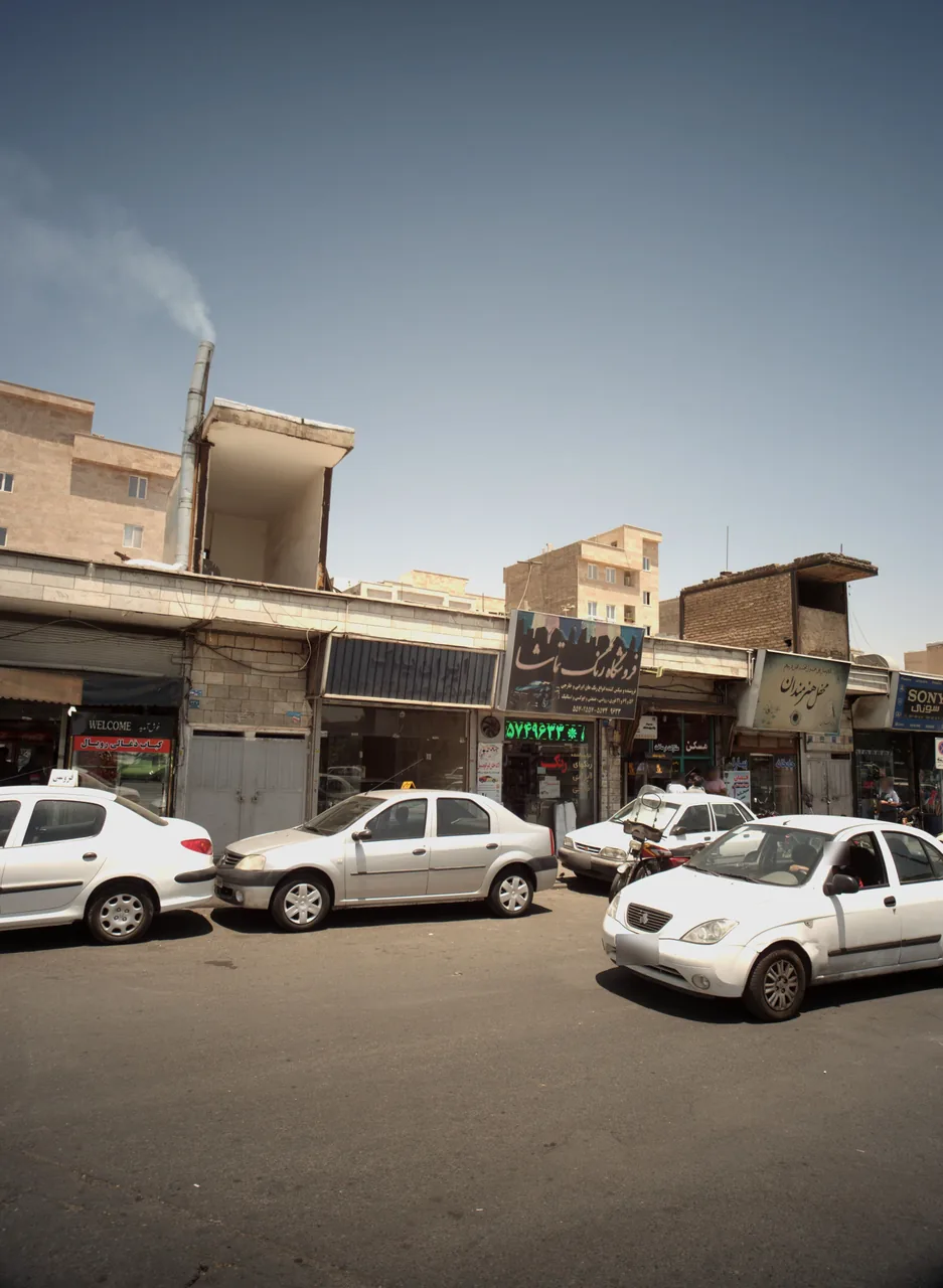 مسکن