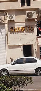 کلینیک لیزر و زیبایی ابرا