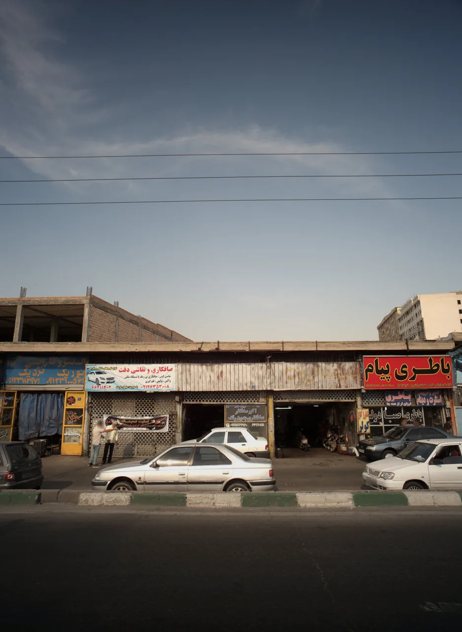 سالن صافکاری اکبر صافکار