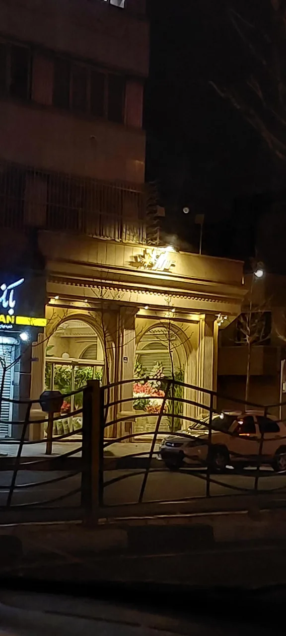 گل فروشی بهرام