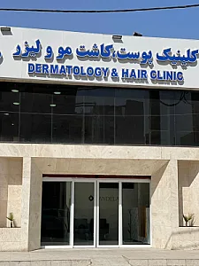 کلینیک کاشت و ترمیم مو ونوس خسروی