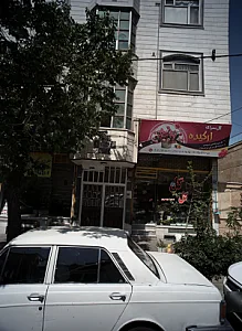گل سرای ارکیده