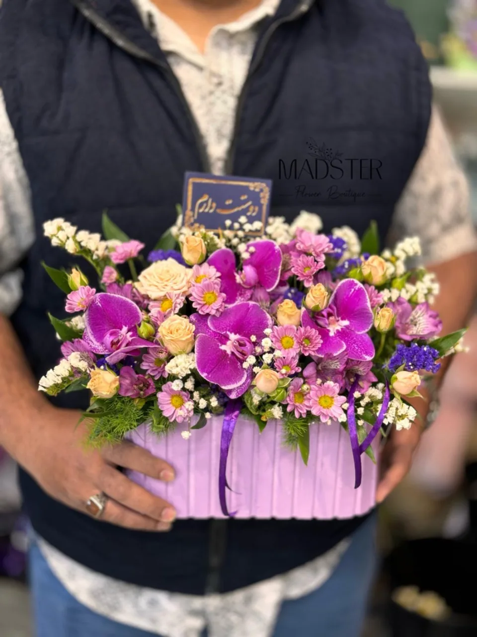 گالری گل مداستر - تصویر 3