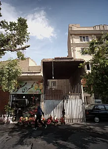 گلسرای مسعود