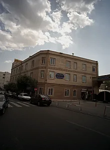 گلفروشی
