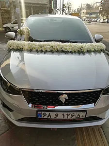 گل فروشی نگین