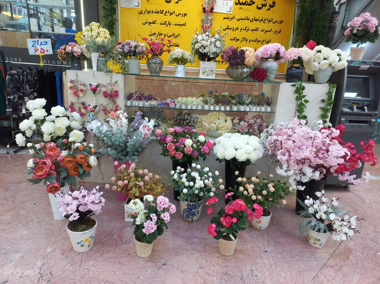 گلفروشی سنا - تصویر 3