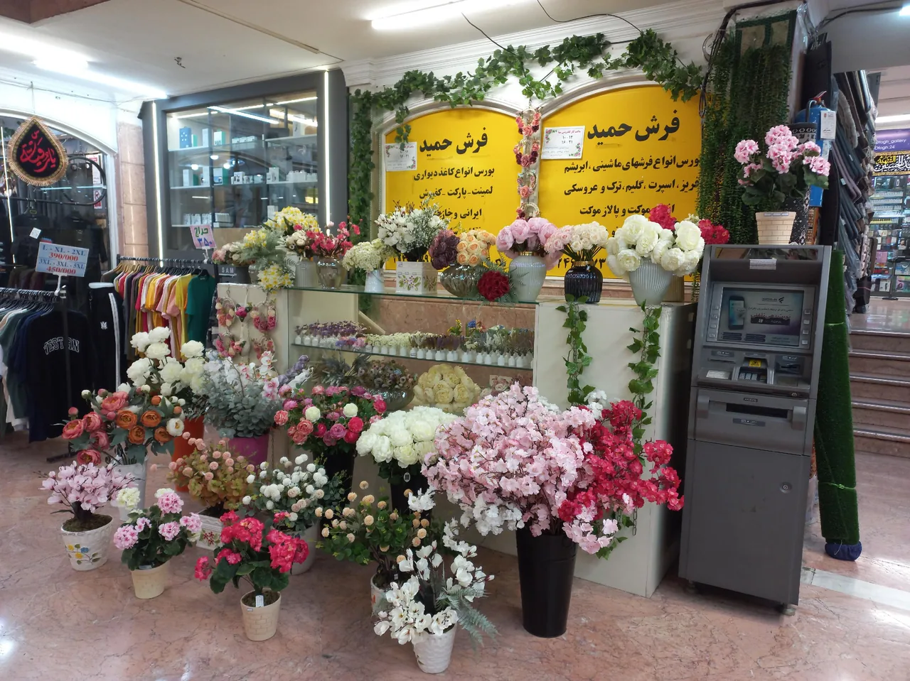 گلفروشی سنا - تصویر 4