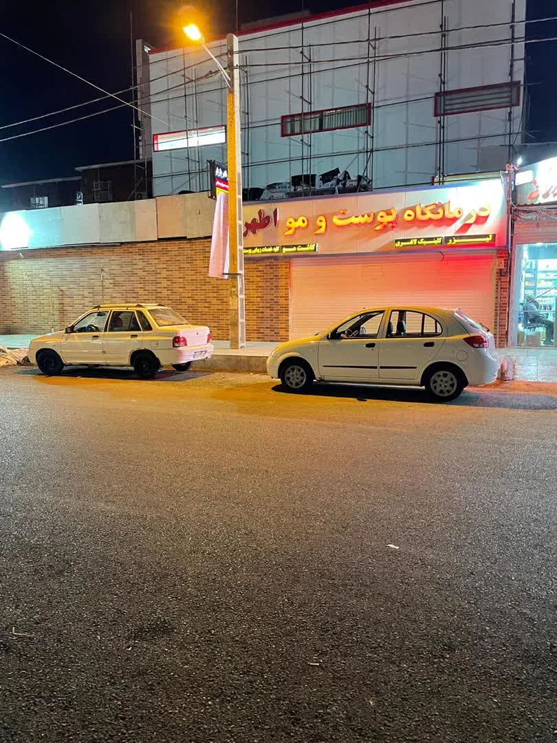 کلینیک کاشت مو اطهر - تصویر 2
