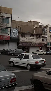 گلبهار